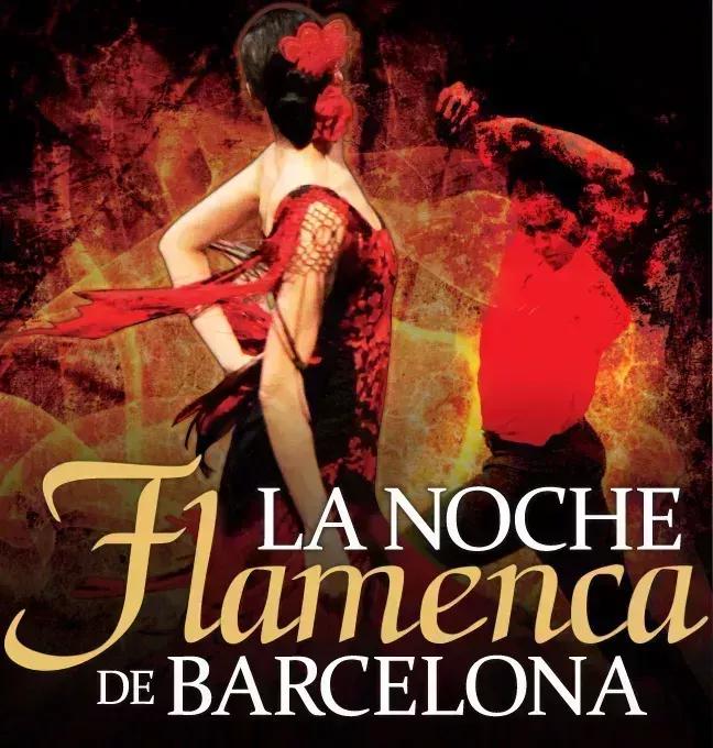La noche flamenca