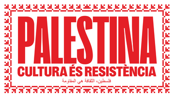 20250605 WEB OK Fundació Ferrer PALESTINA
