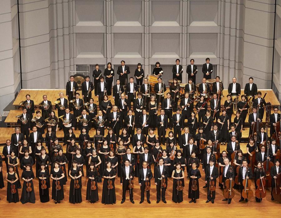 Orquestra Filharmònica de Tòquio