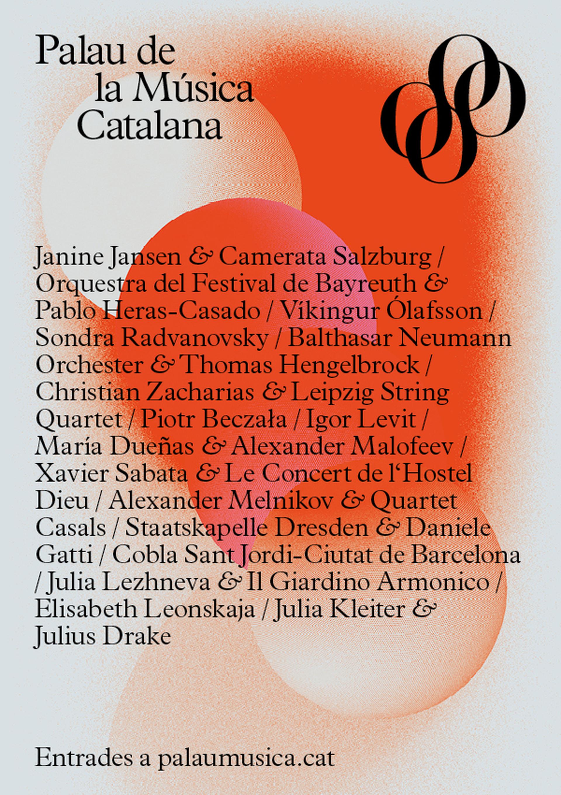 20260211 Generic MOBILE