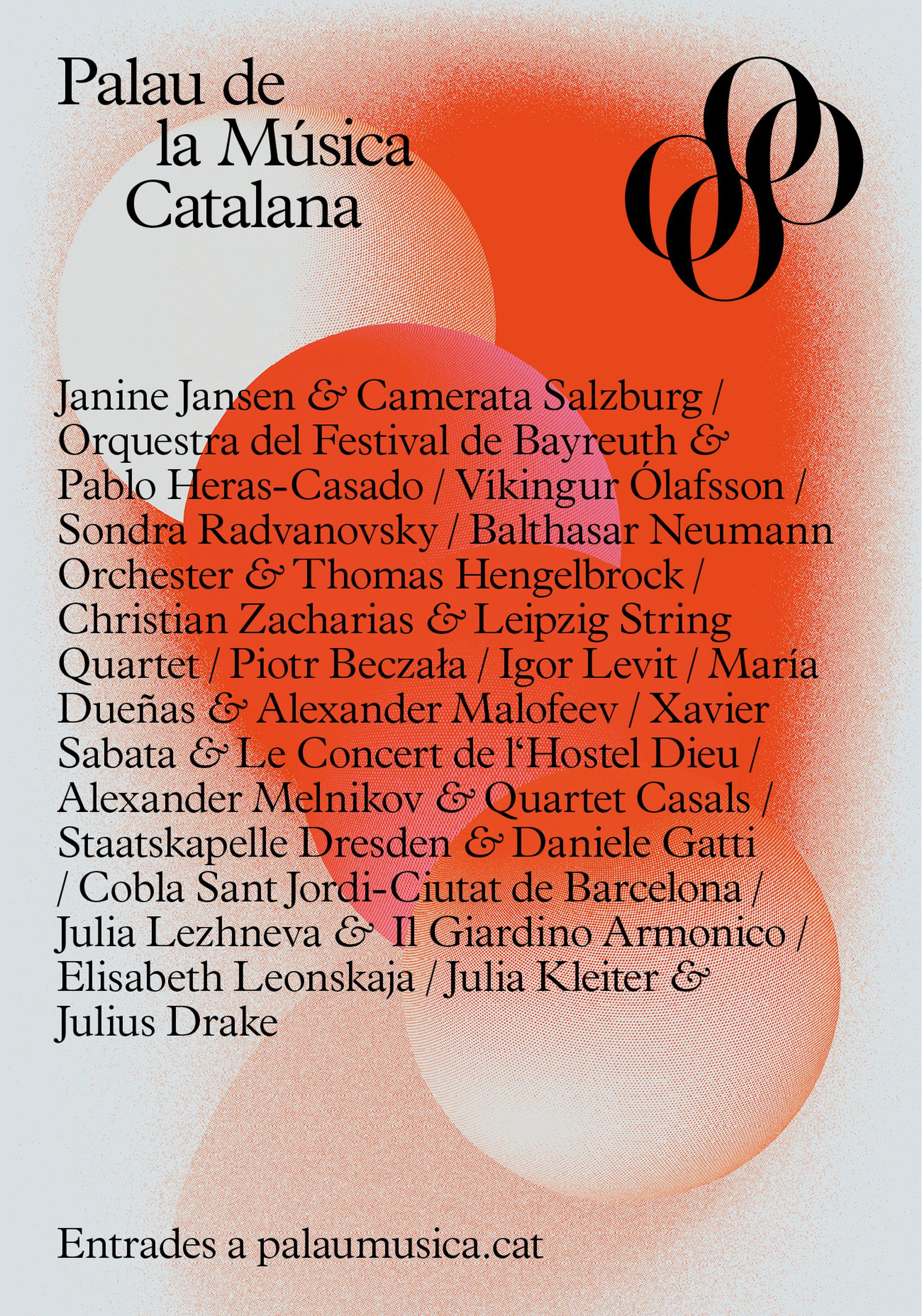 20260211 Generic DESKTOP