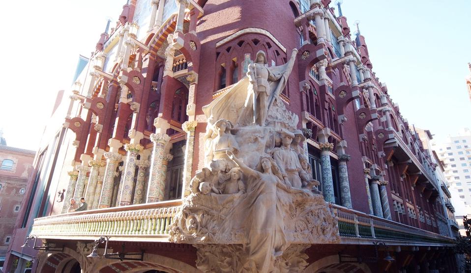 Sant Jordi de Miquel Blay en horitzontal