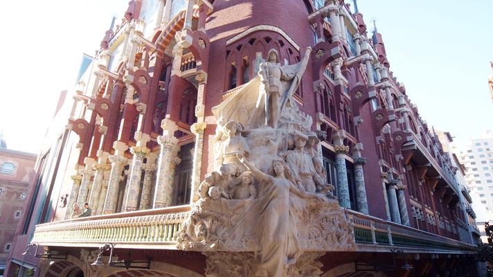 Sant Jordi de Miquel Blay en horitzontal