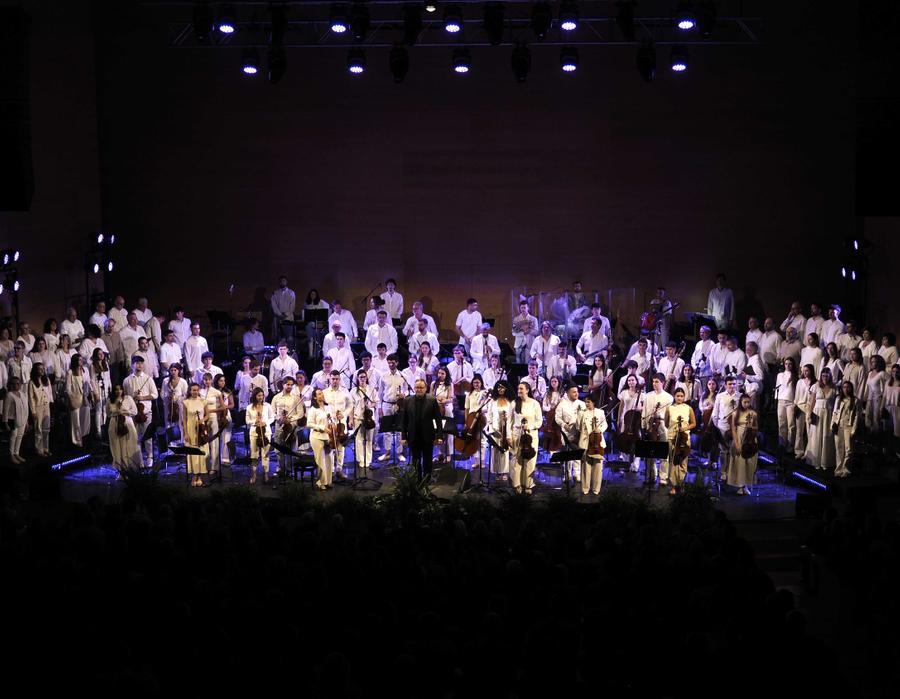 Simfònica de Cobla i Corda de Catalunya