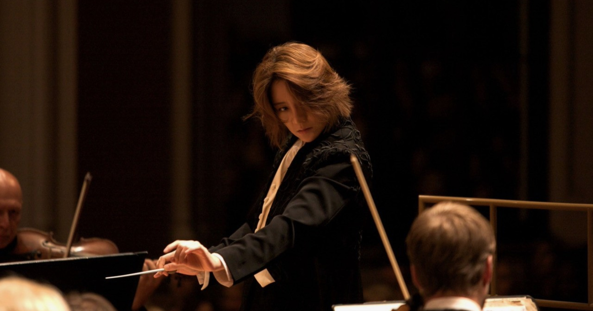 Carmina Burana