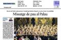 Orfeó Català, Cor Jove i Cor de Noies - Missatge de Pau al Palau